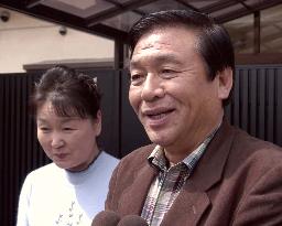 Matsui's parents delighted with his major league debut